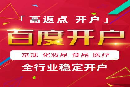 抖音内容营销：信息流推广秘诀
